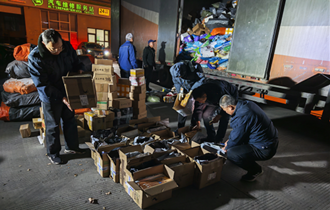 忠诚履职 当好物流寄递涉烟环节守护者-府田香烟