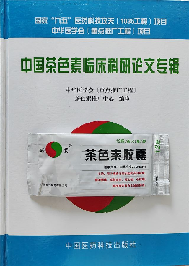 图片14.png