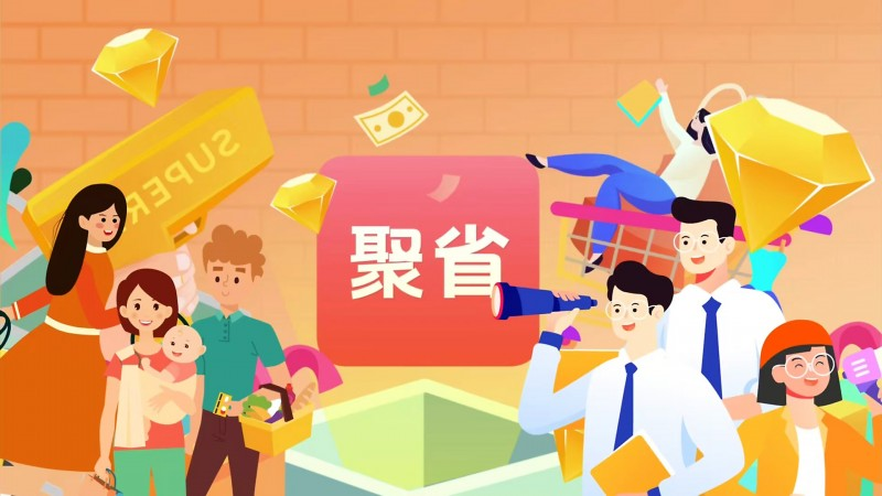 图片29.png
