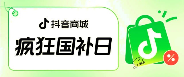 截屏2025-04-21 20.45.37.png